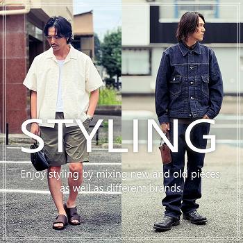 STYLING